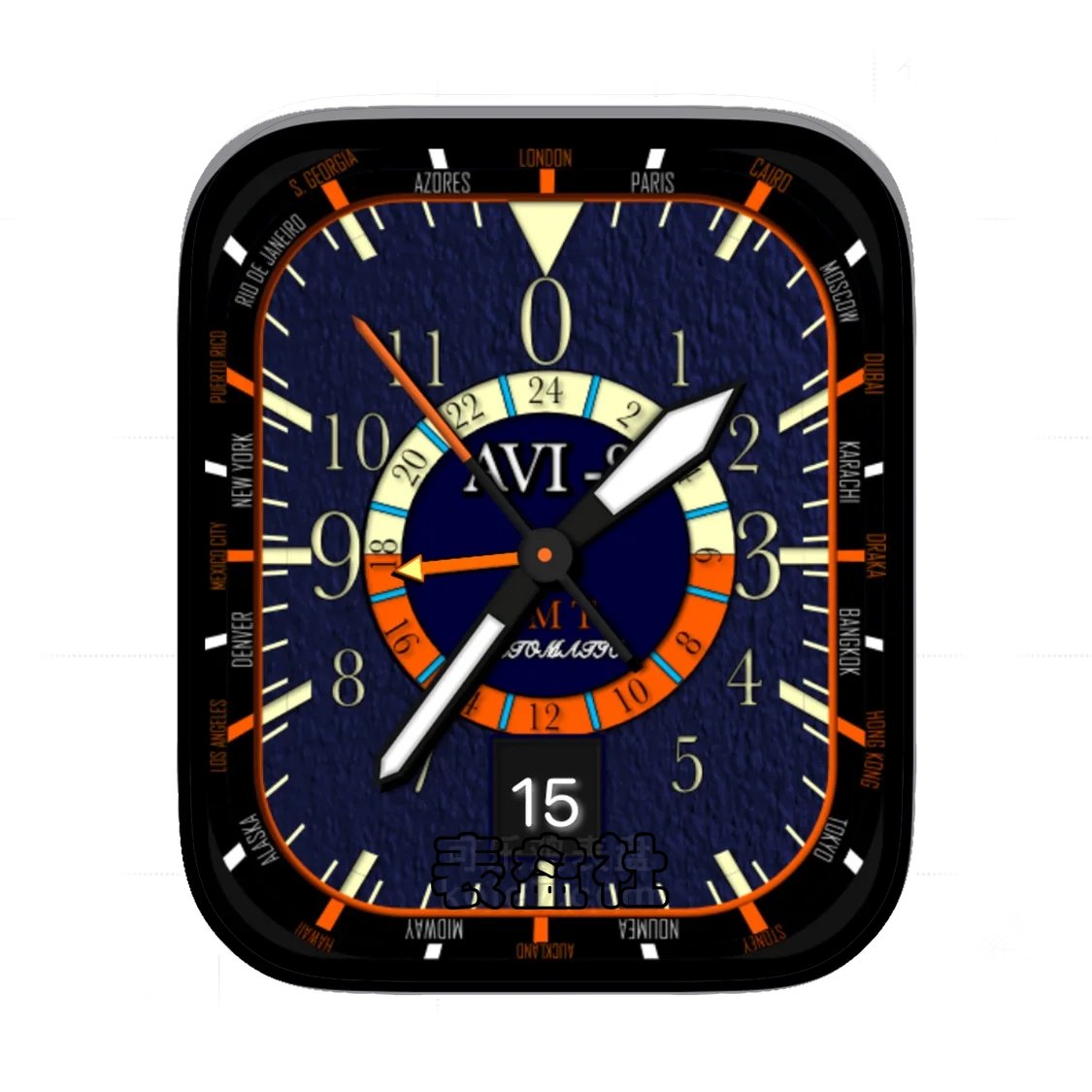 AVI-8蓝盘简约数字年历表盘