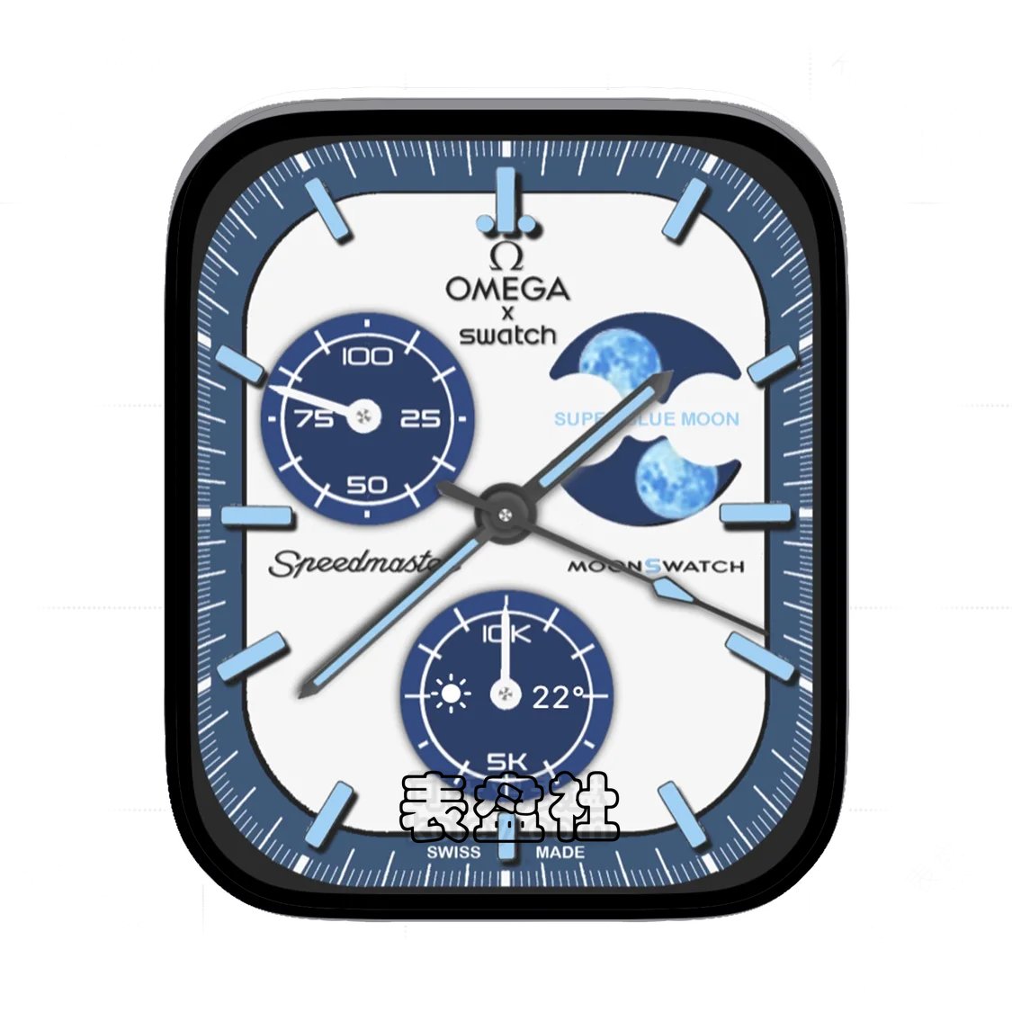 OMEGA欧米茄&swatch斯沃琪双盘式Ultra专用表盘