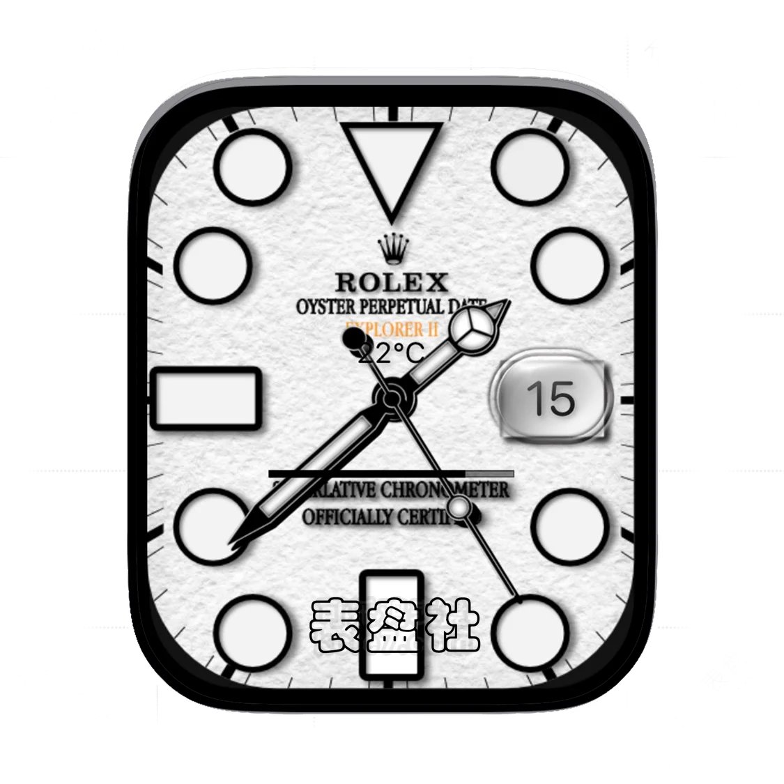 ROLEX劳力士简约黑白Ultra专用表盘