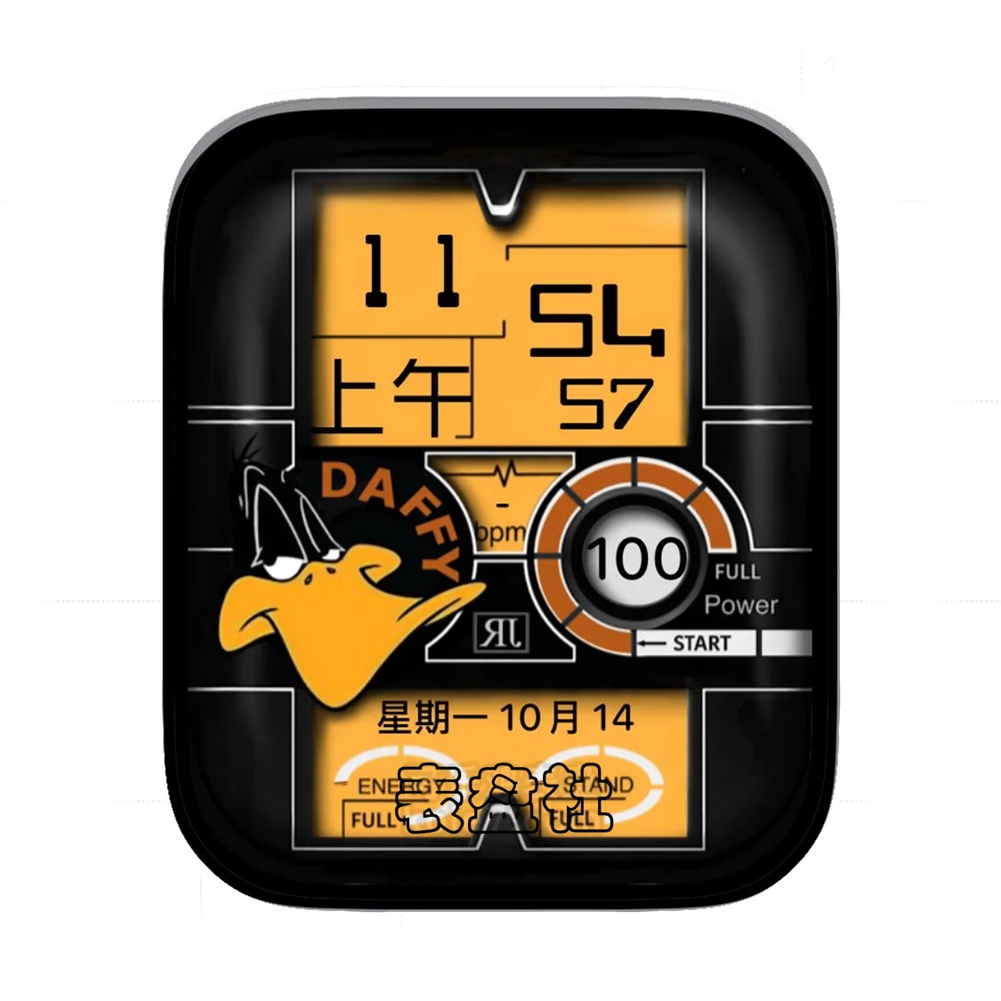 RJ唐老鸭多功能显示表盘