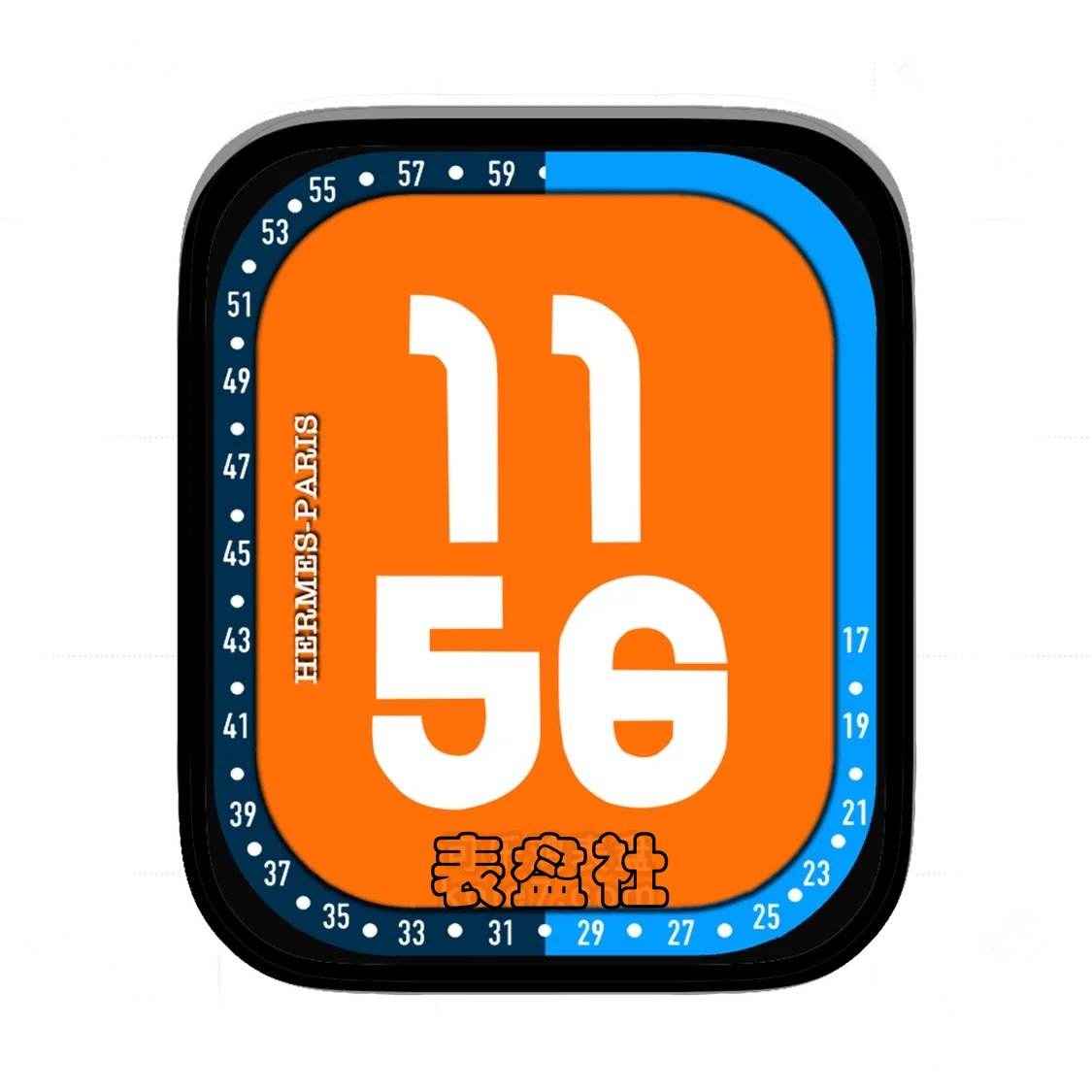 HERMES爱马仕橙色简约数字时间Ultra专用表盘