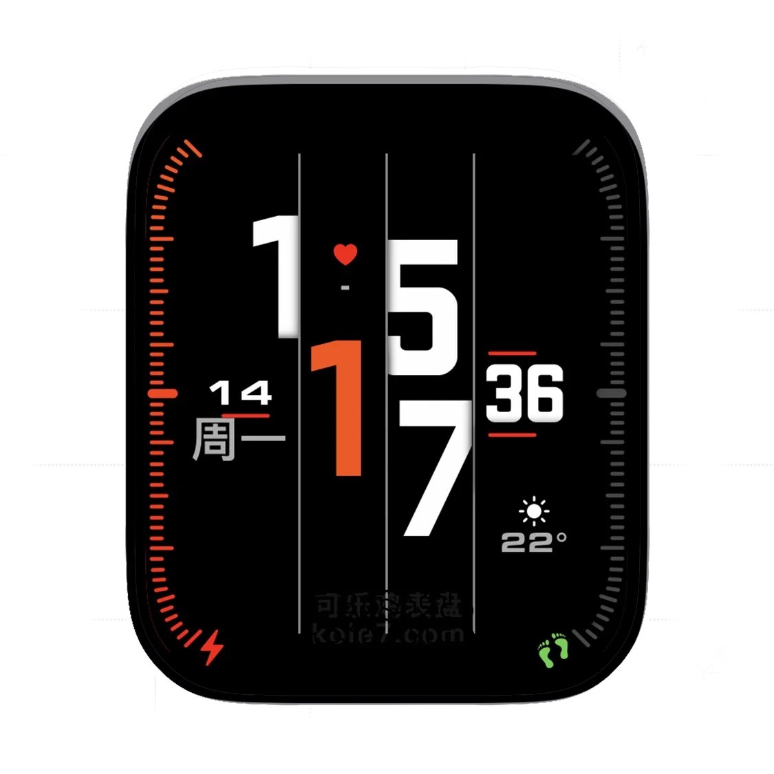 多功能显示简约数字表盘