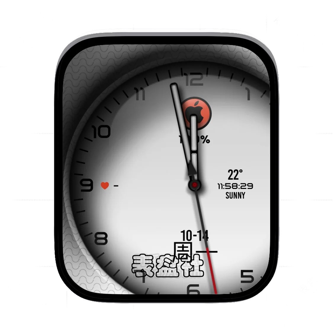 Apple苹果logo不对称式简约数字时间表盘