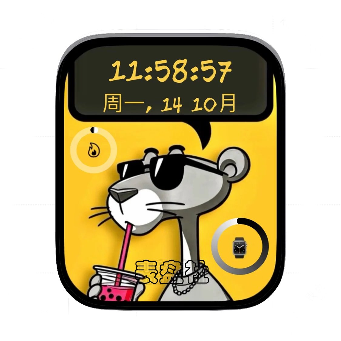 灰豹简约数字表盘