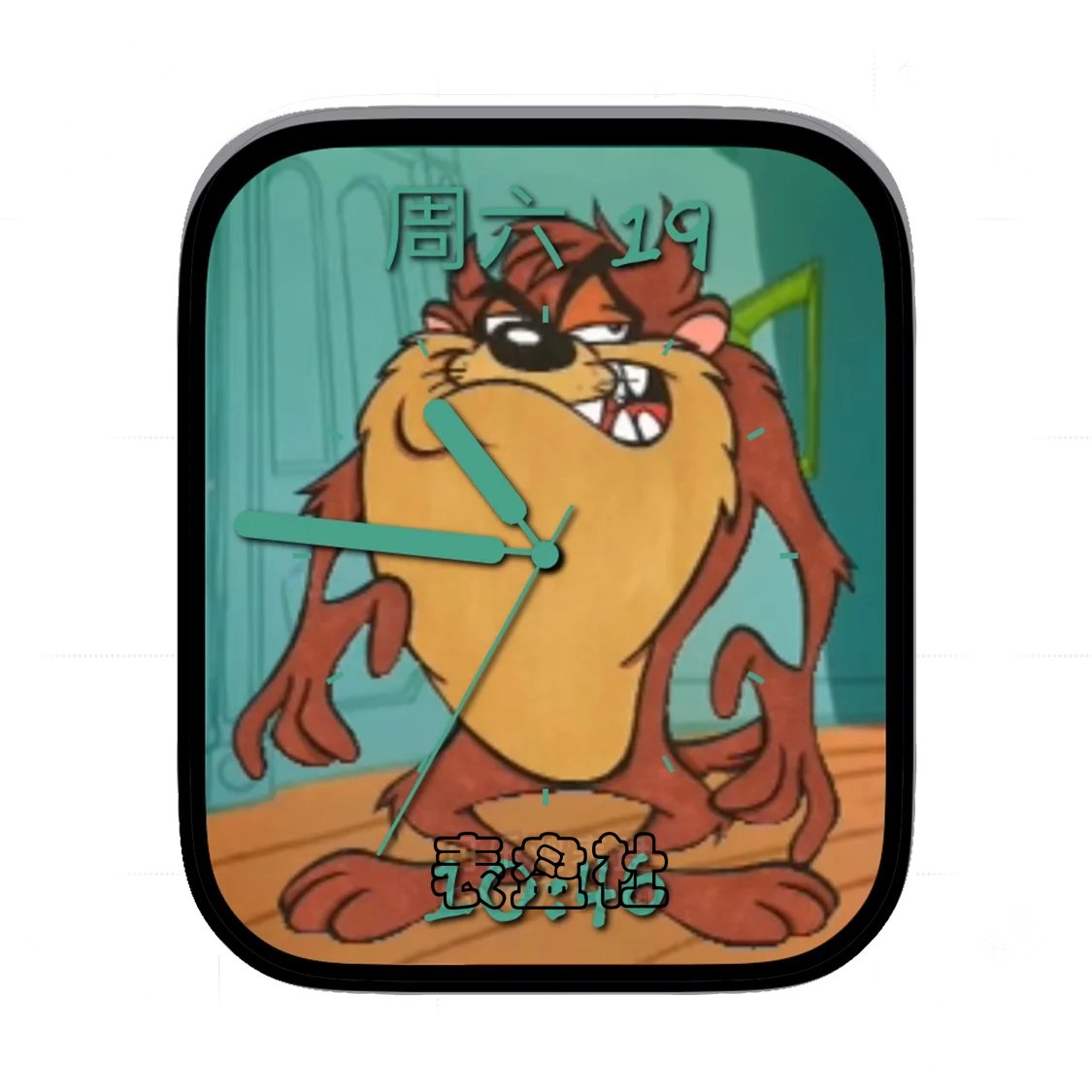 动态恶狼简约时间表盘