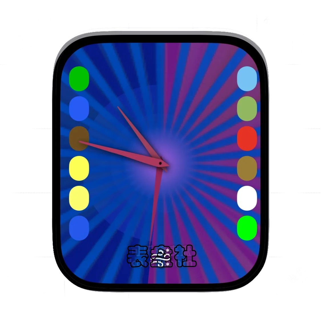 炫酷放射线简约时间表盘