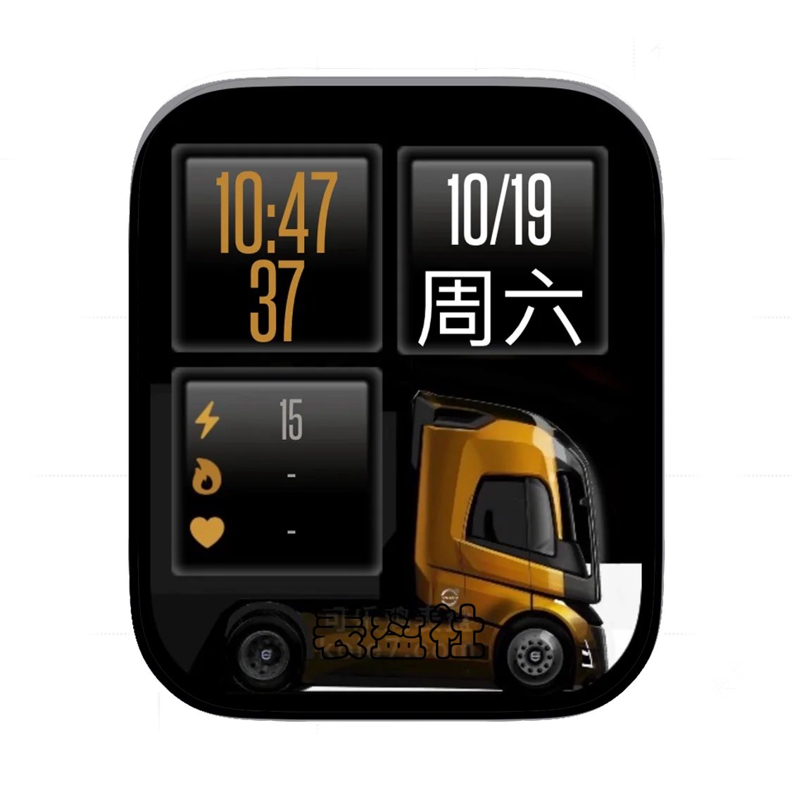 大黄蜂卡车多功能显示表盘