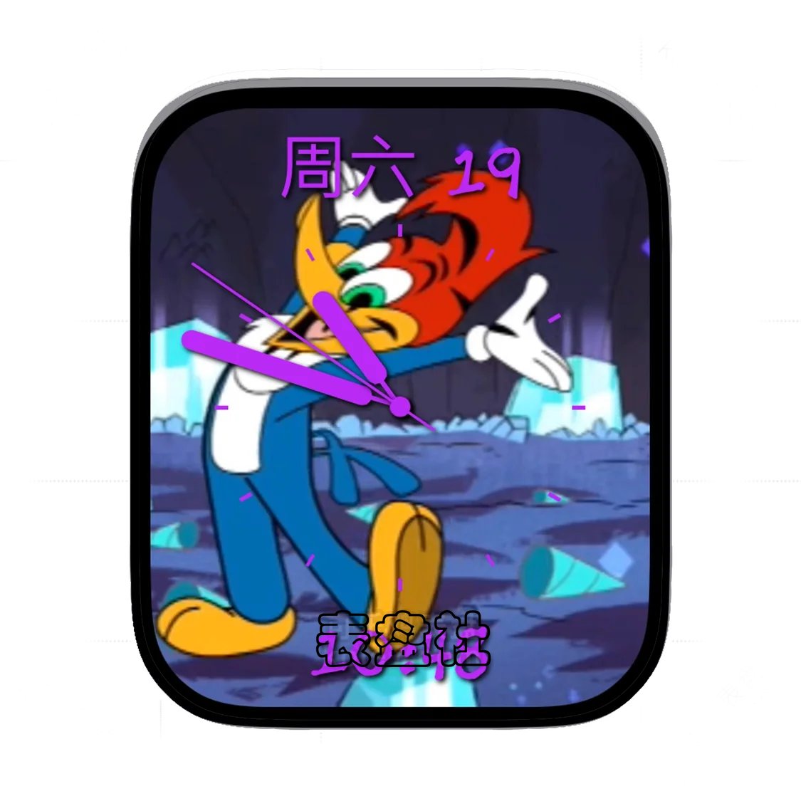 唐老鸭简约动态表盘