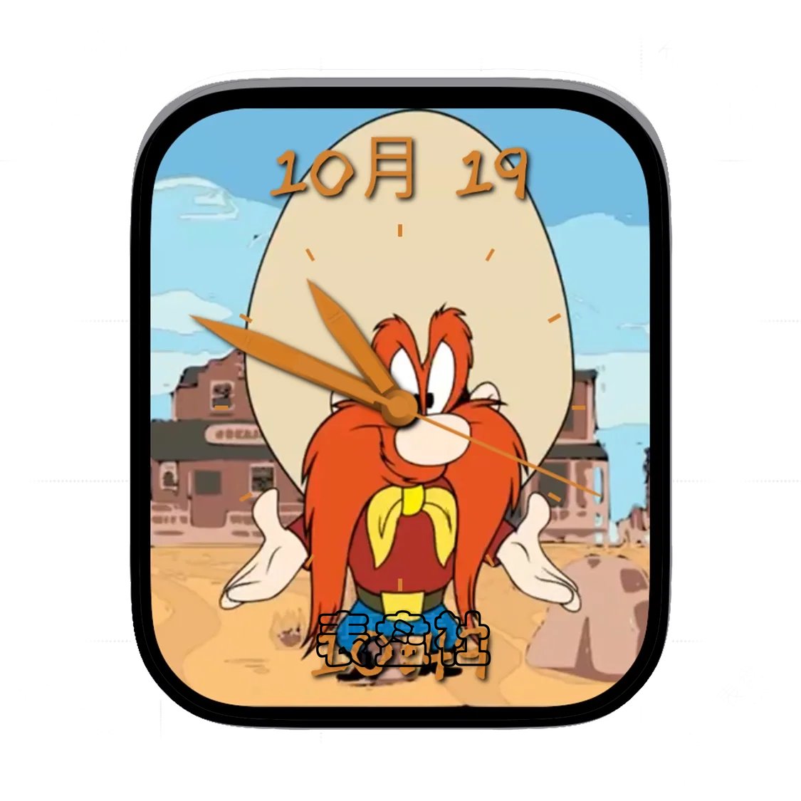 Yosemite Sam火爆山姆简约动态表盘