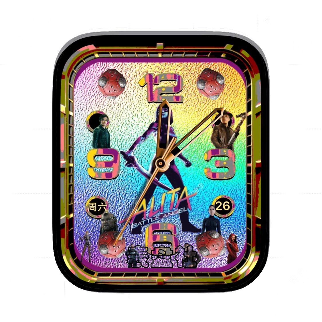 alita阿丽塔战斗天使简约数字表盘