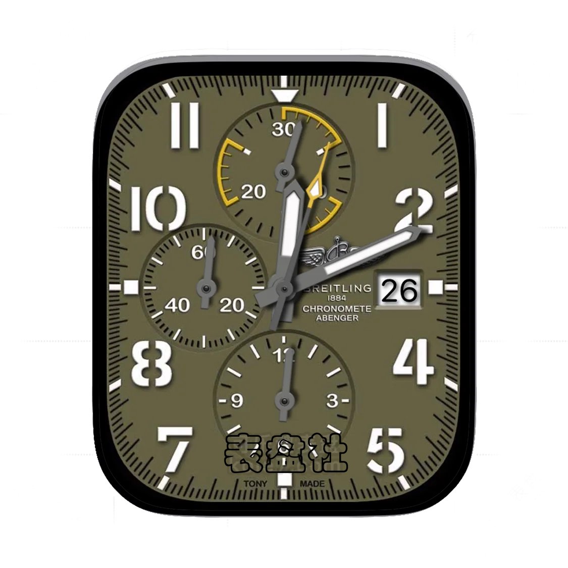 Breitling百年灵军绿三盘式简约数字ultra专用表盘