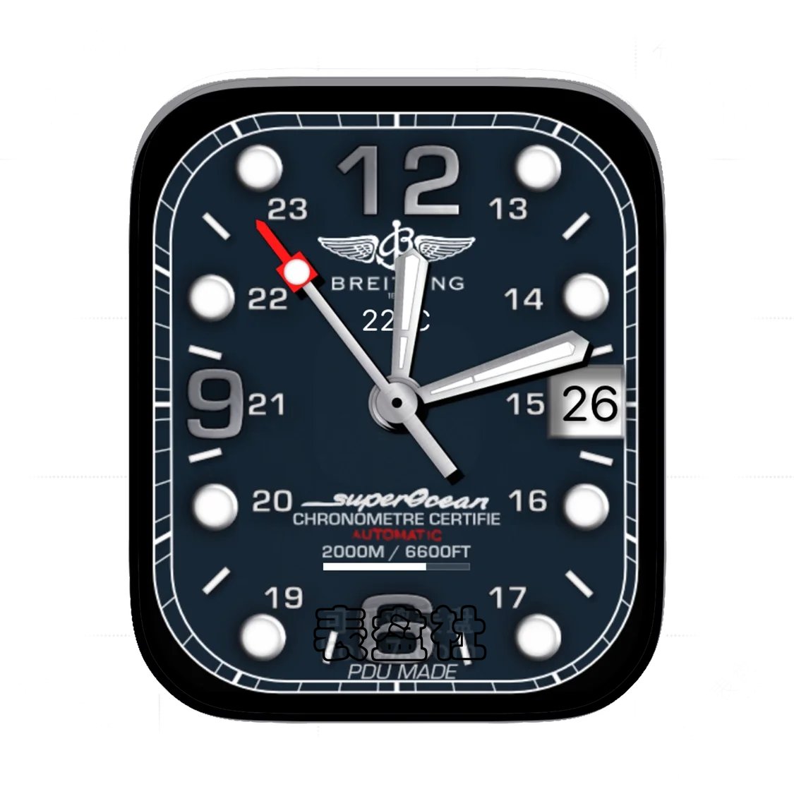 Breitling百年灵灰蓝简数字年历ultra专用表盘