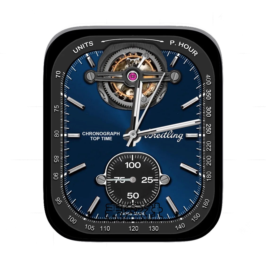 Breitling百年灵高级陀飞轮机械ultra专用表盘