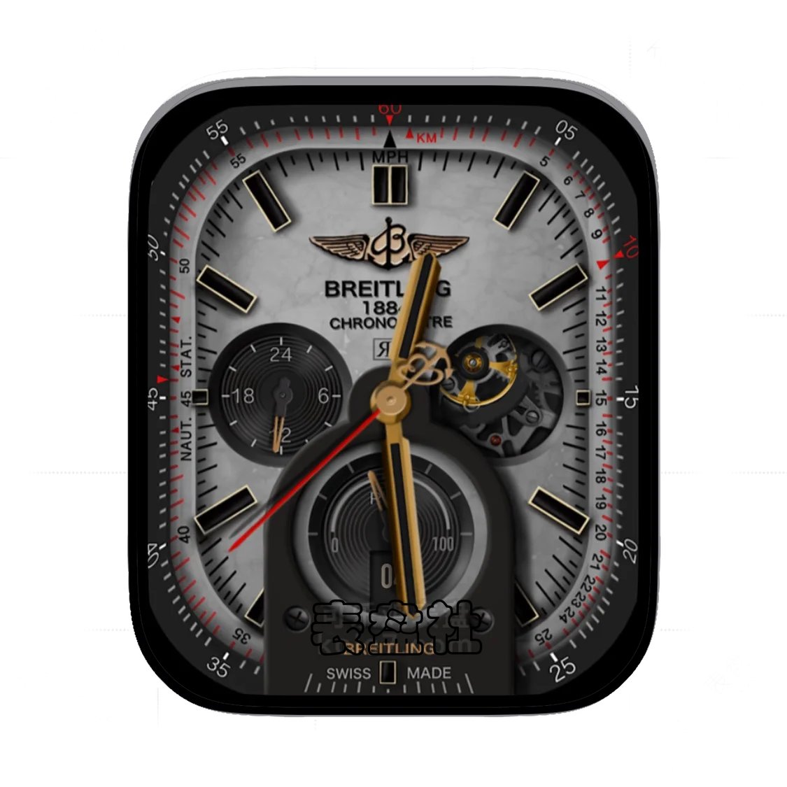 Breitling百年灵三盘式高级机械Ultra专用表盘