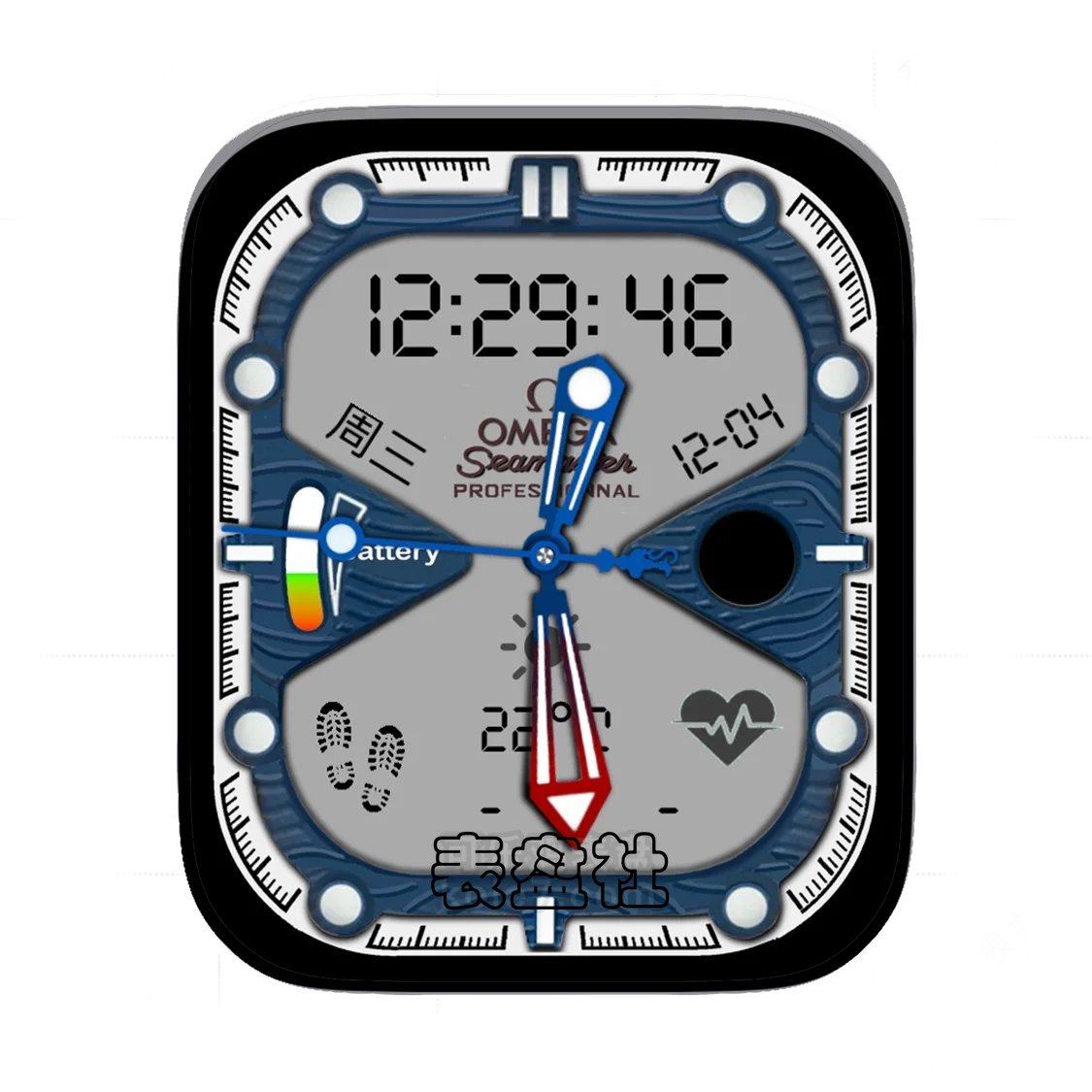 Omega欧米茄简约数字Ultra专用表盘