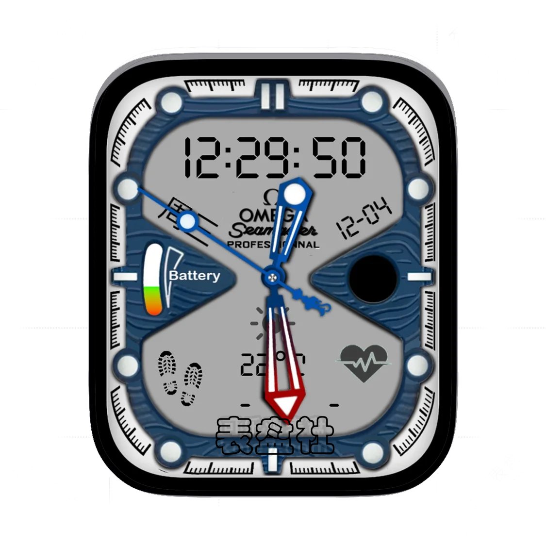 Omega欧米茄简约数字表盘
