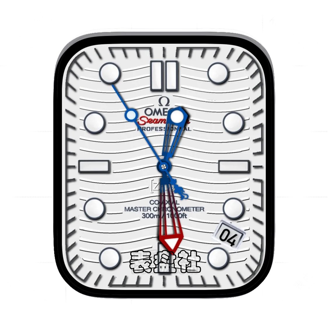 Omega欧米茄波浪纹简约年历表盘