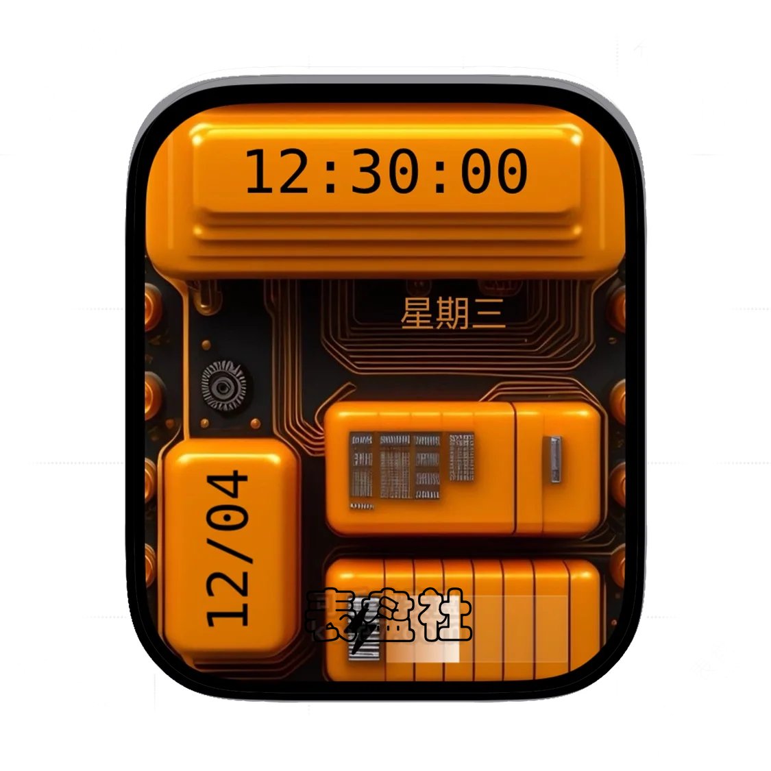 3D质感电子元器件简约数字表盘