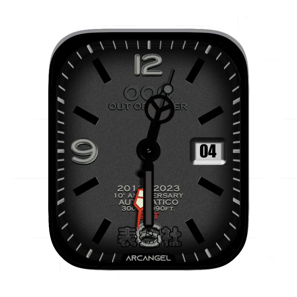 酷黑简约数字年历Ultra专用表盘