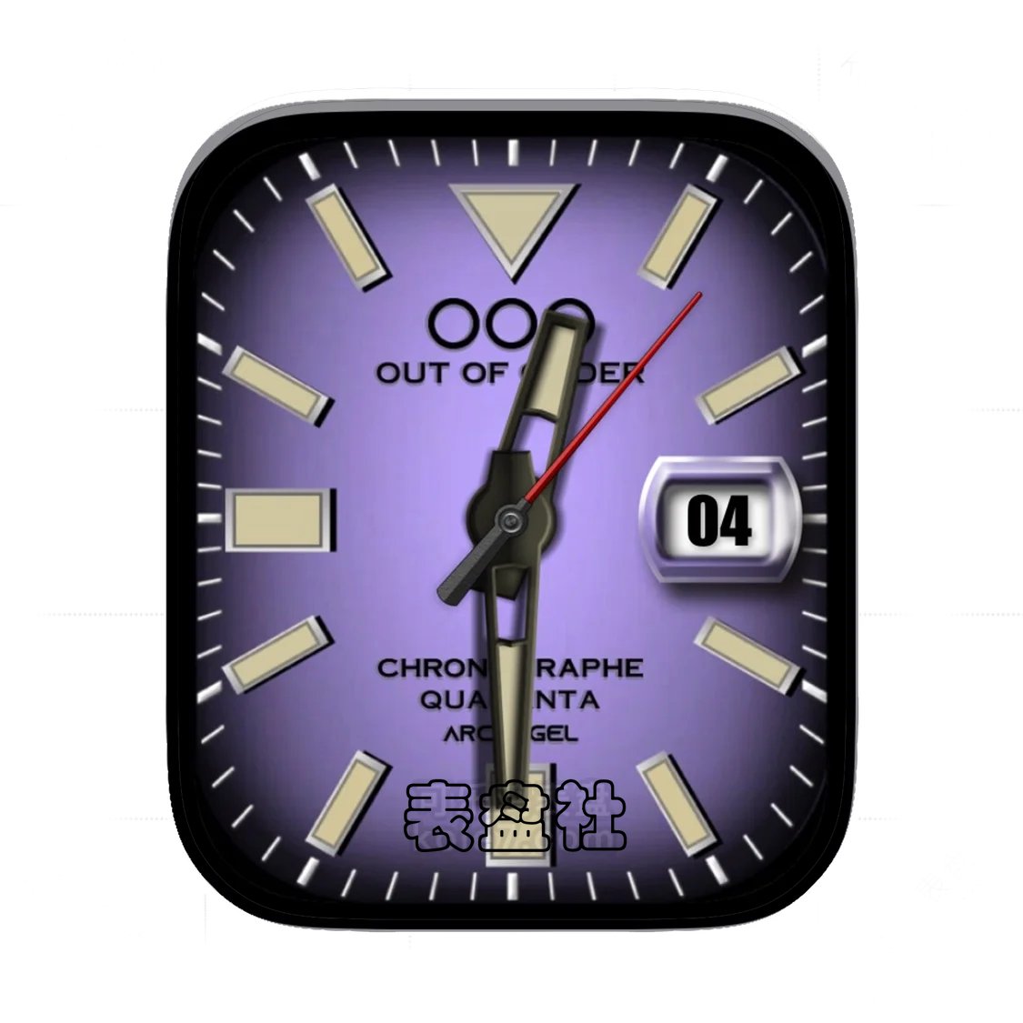 简约紫年历Ultra专用表盘