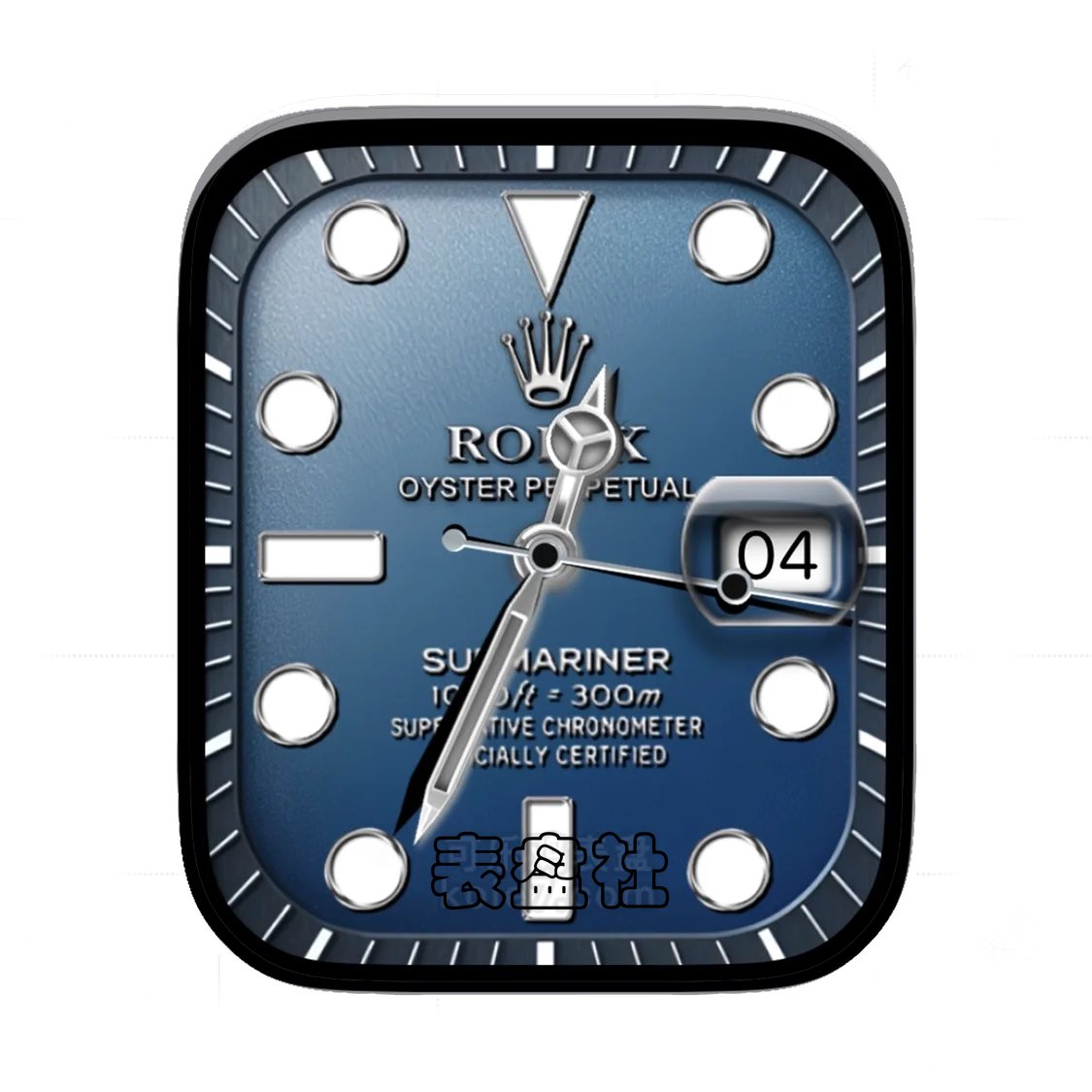 Rolex劳力士蓝盘简约年历表盘