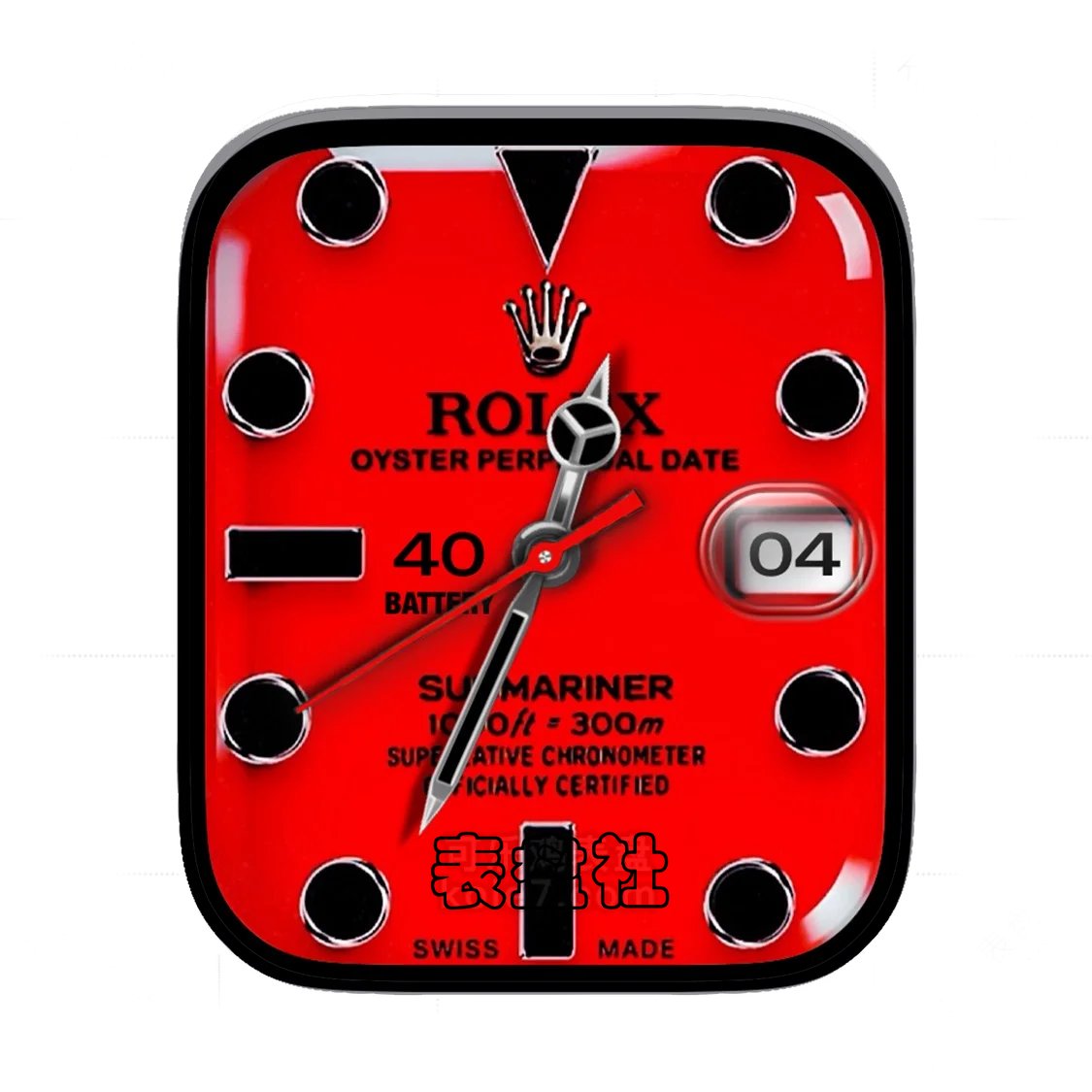 Rolex劳力士红盘简约数字年历表盘