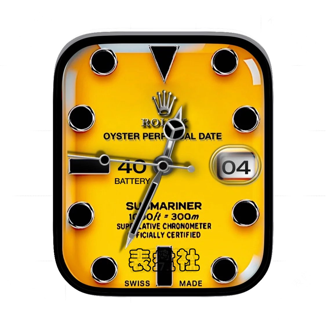 Rolex劳力士黄盘简约数字年历表盘