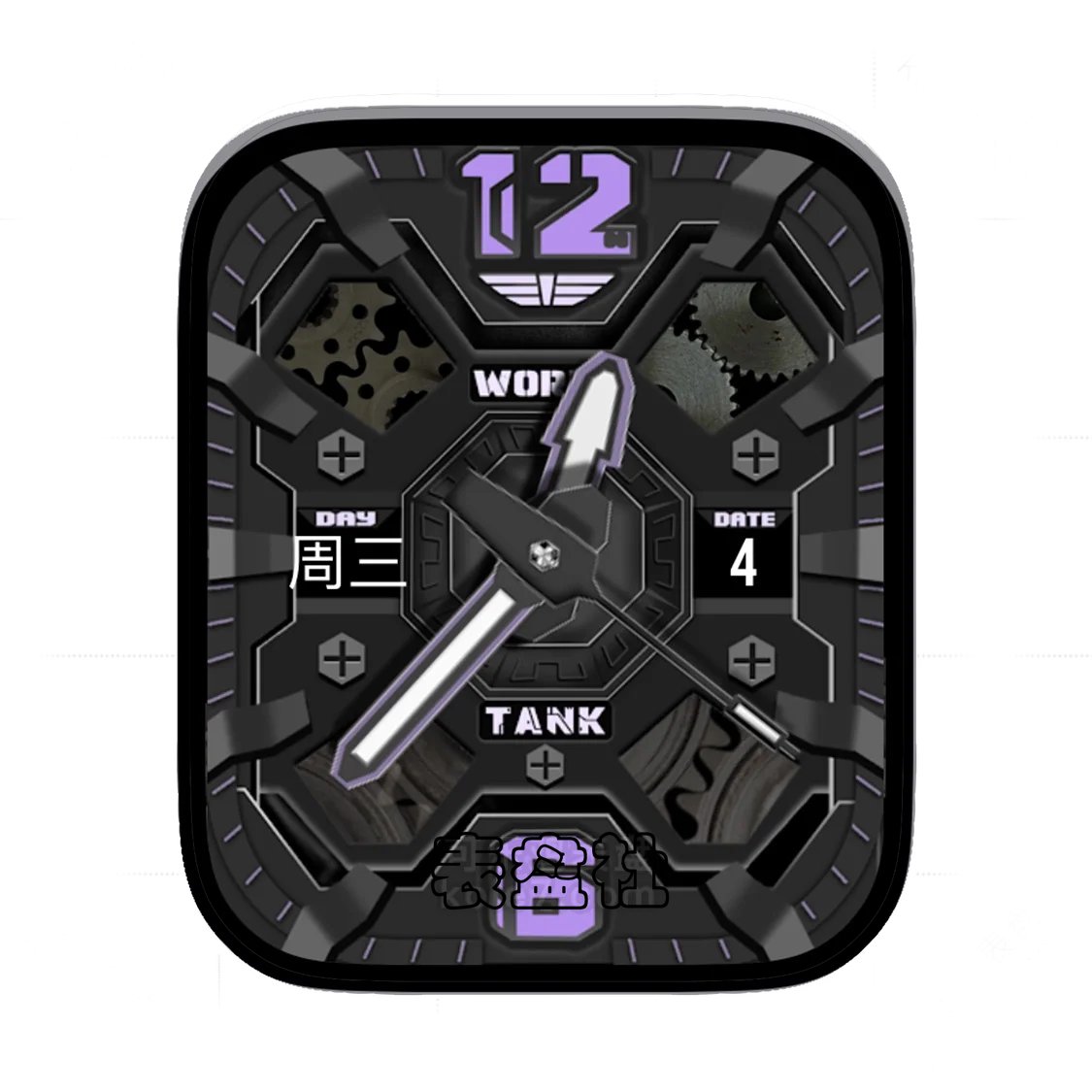 WORLD TIME TANK坦克大战简约数字时间表盘