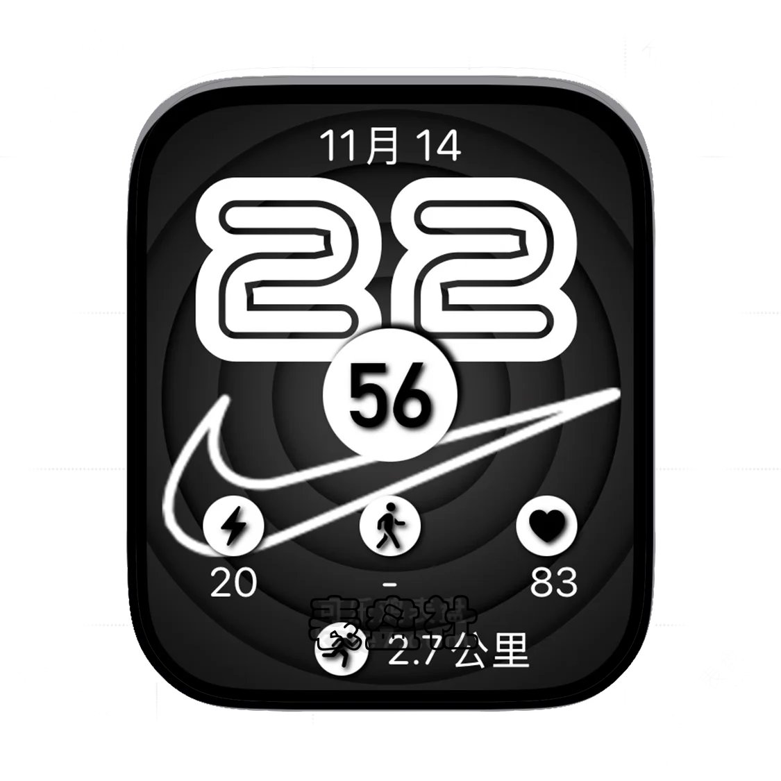 Nike耐克黑白配简约数字表盘