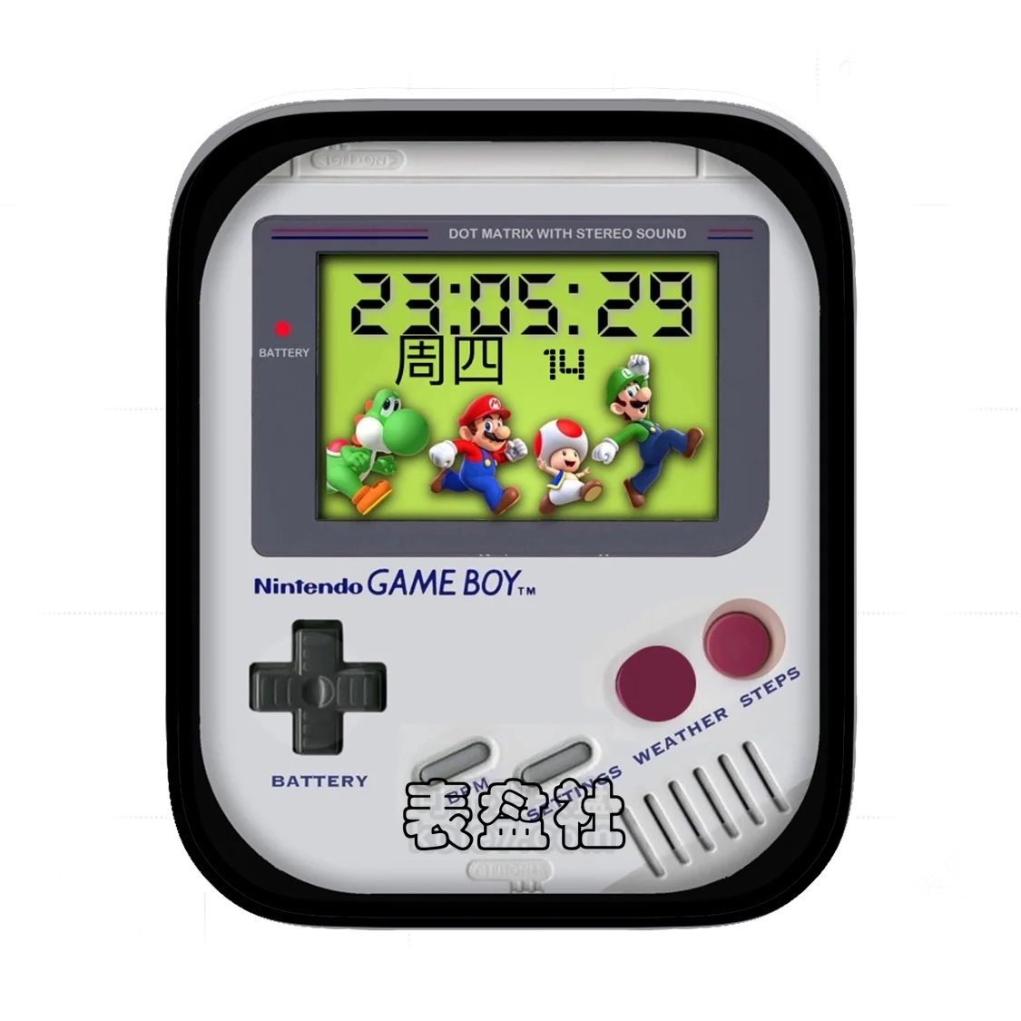 Nintendo任天堂经典小游戏马里奥Ultra专用表盘