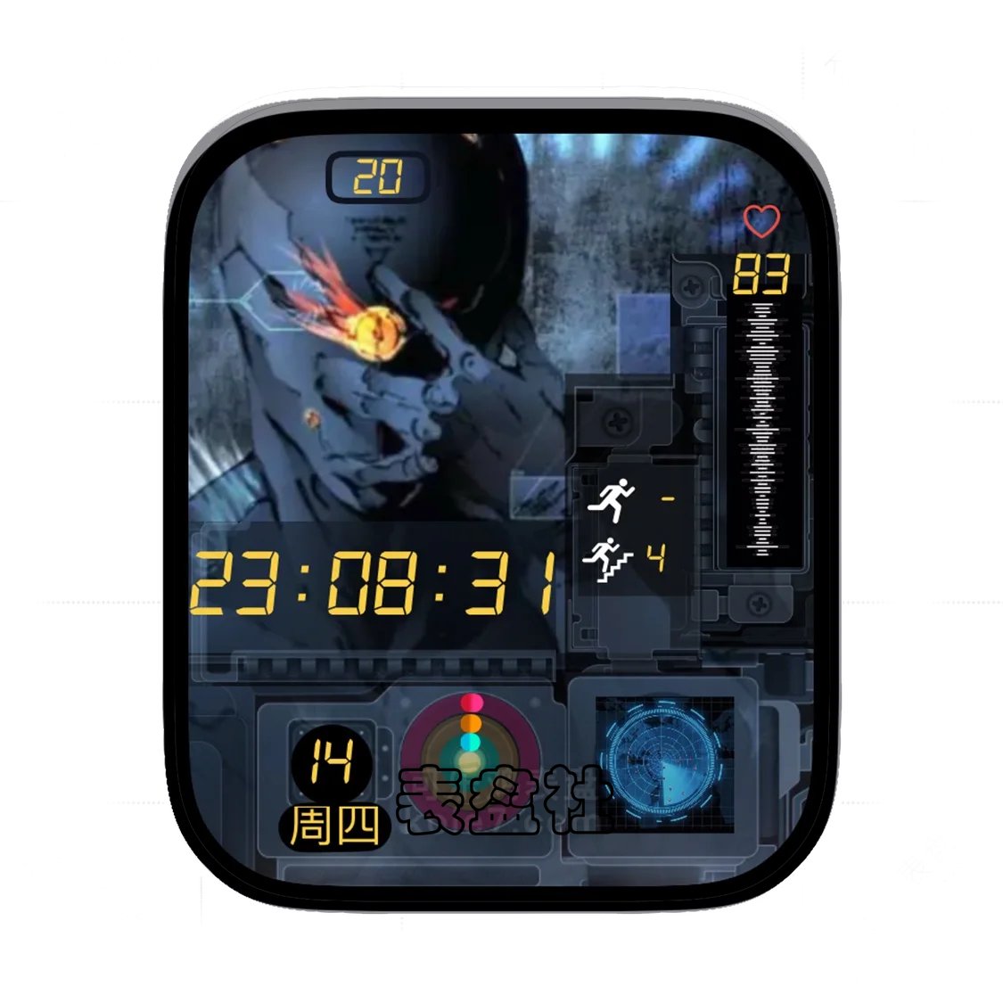 炫酷电子设备界面简约数字表盘