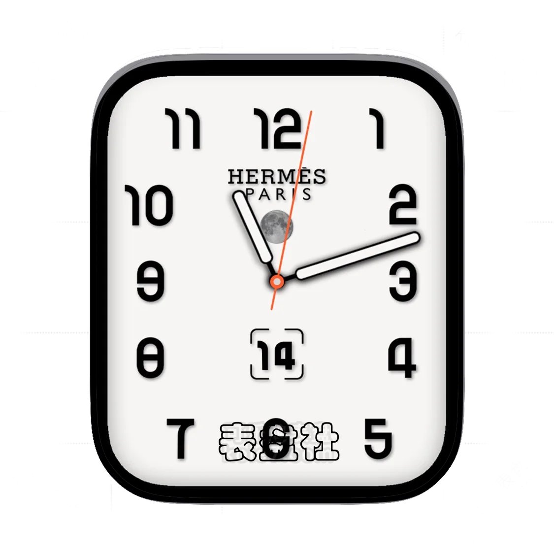 HERMES爱马仕灰黑简约数字年历表盘