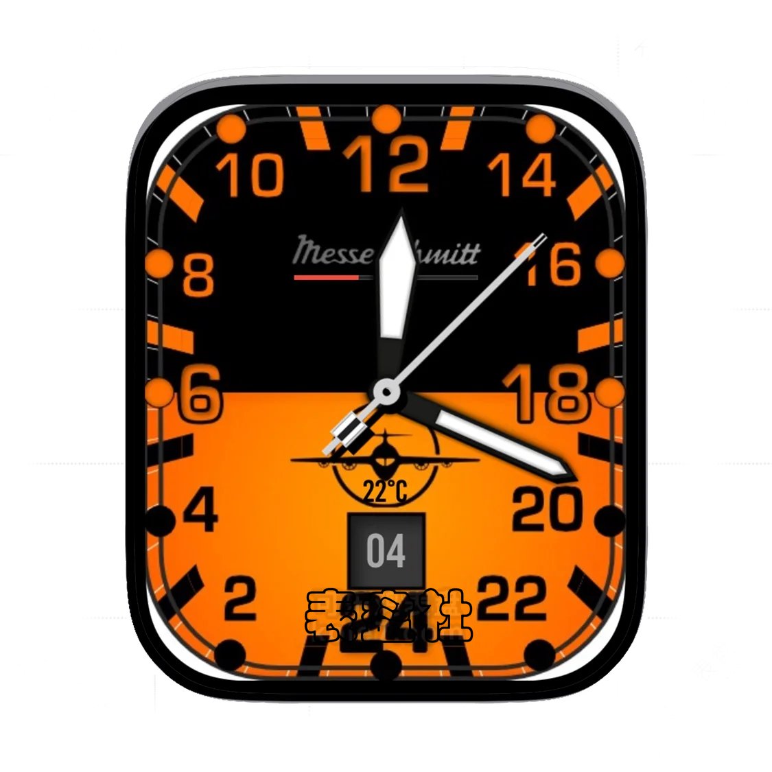 Messerschmitt梅塞施米特式战斗机简约数字Ultra专用表盘