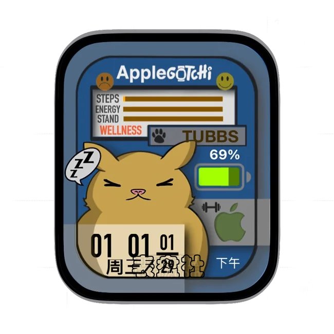 复古卡通电子苹果apple蓝黄表盘