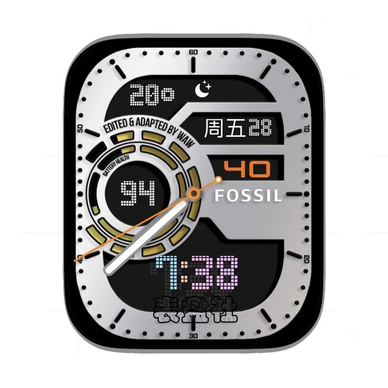 FOSSIL化石灰底简约数字Ultra专用表盘