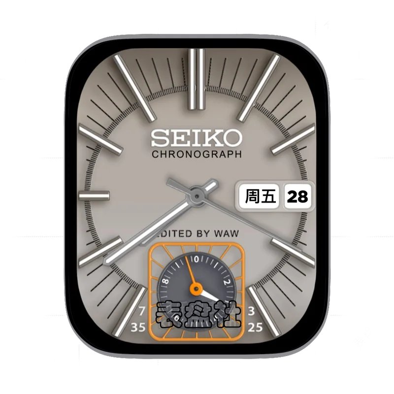 Seiko精工灰底简约单盘式Ultra专用表盘