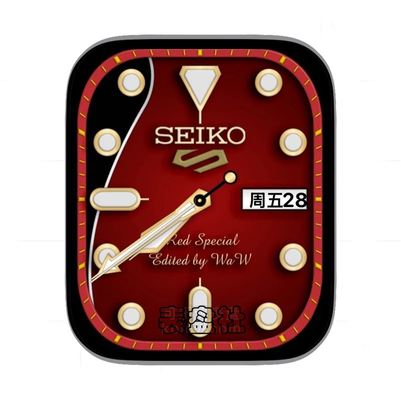 Seiko精工红底简约年历Ultra专用表盘