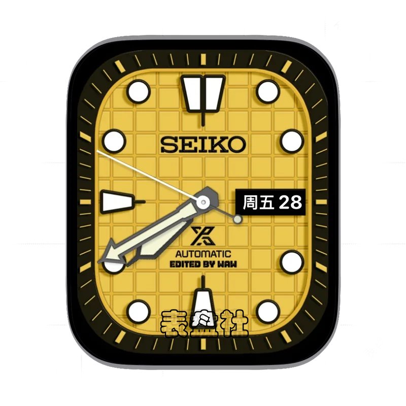 Seiko精工黄底简约Ultra专用表盘