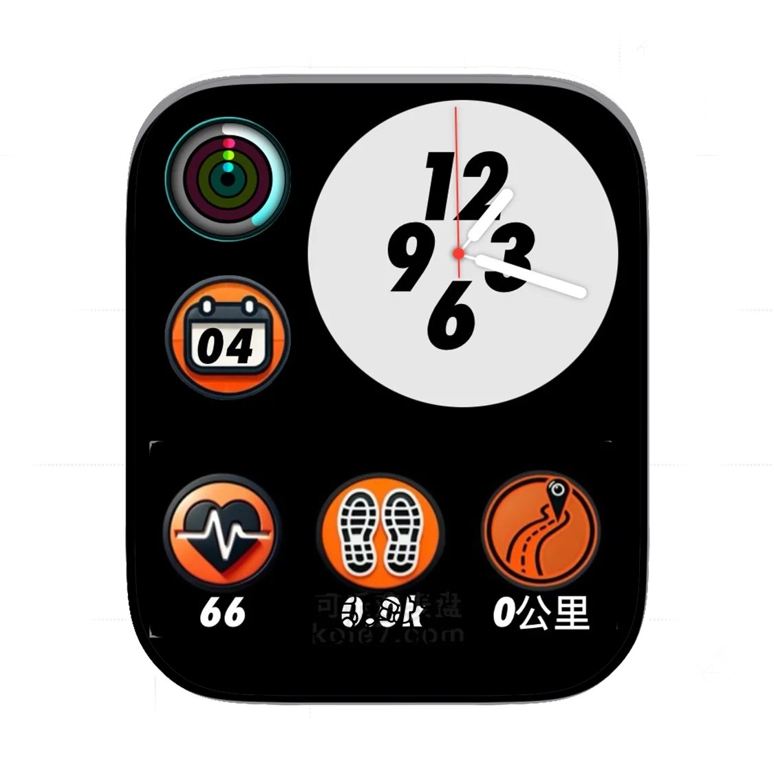 Nike耐克简约数字表盘