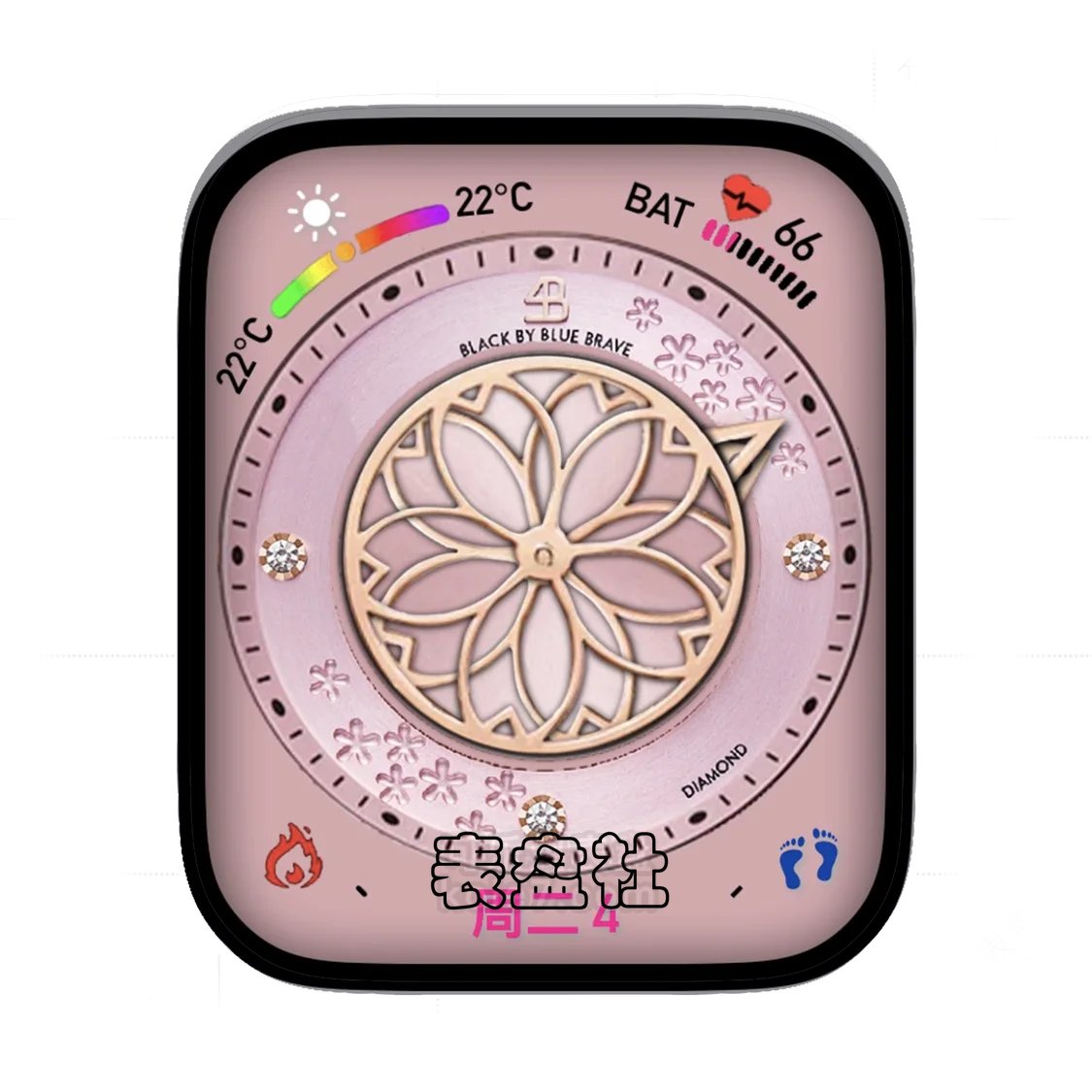 4B粉红镶钻多功能数字表盘