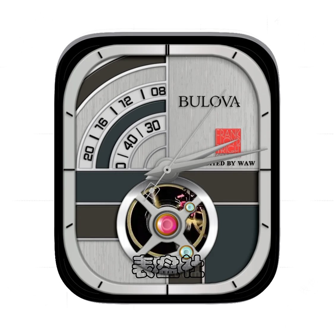 Bulova宝路华灰色金属拉丝陀飞轮Ultra专用表盘