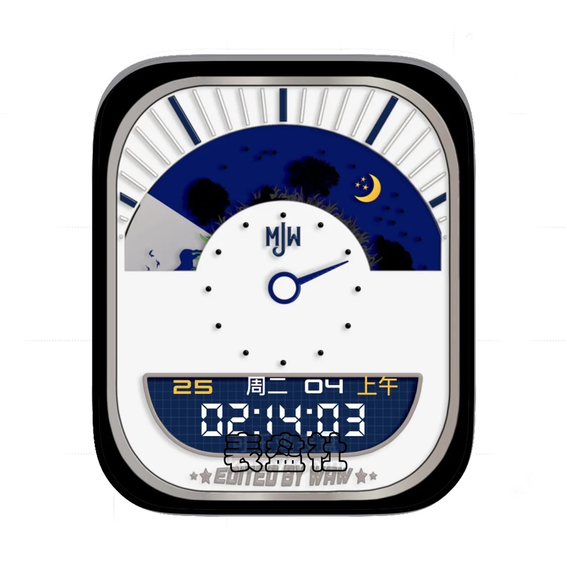 MJW英国小众品牌简约数字Ultra专用表盘
