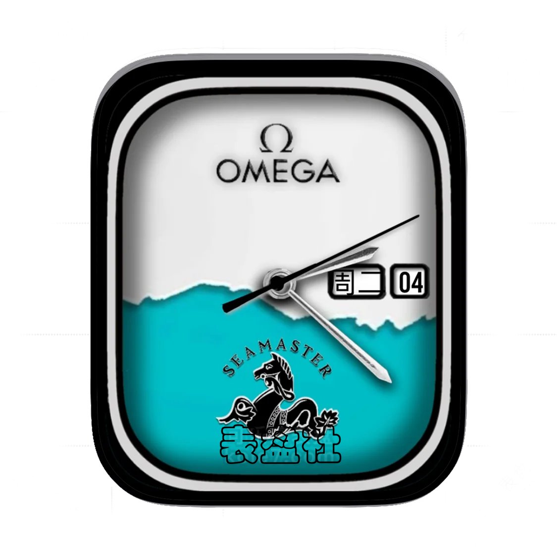 Omega欧米茄双拼色简约Ultra专用表盘