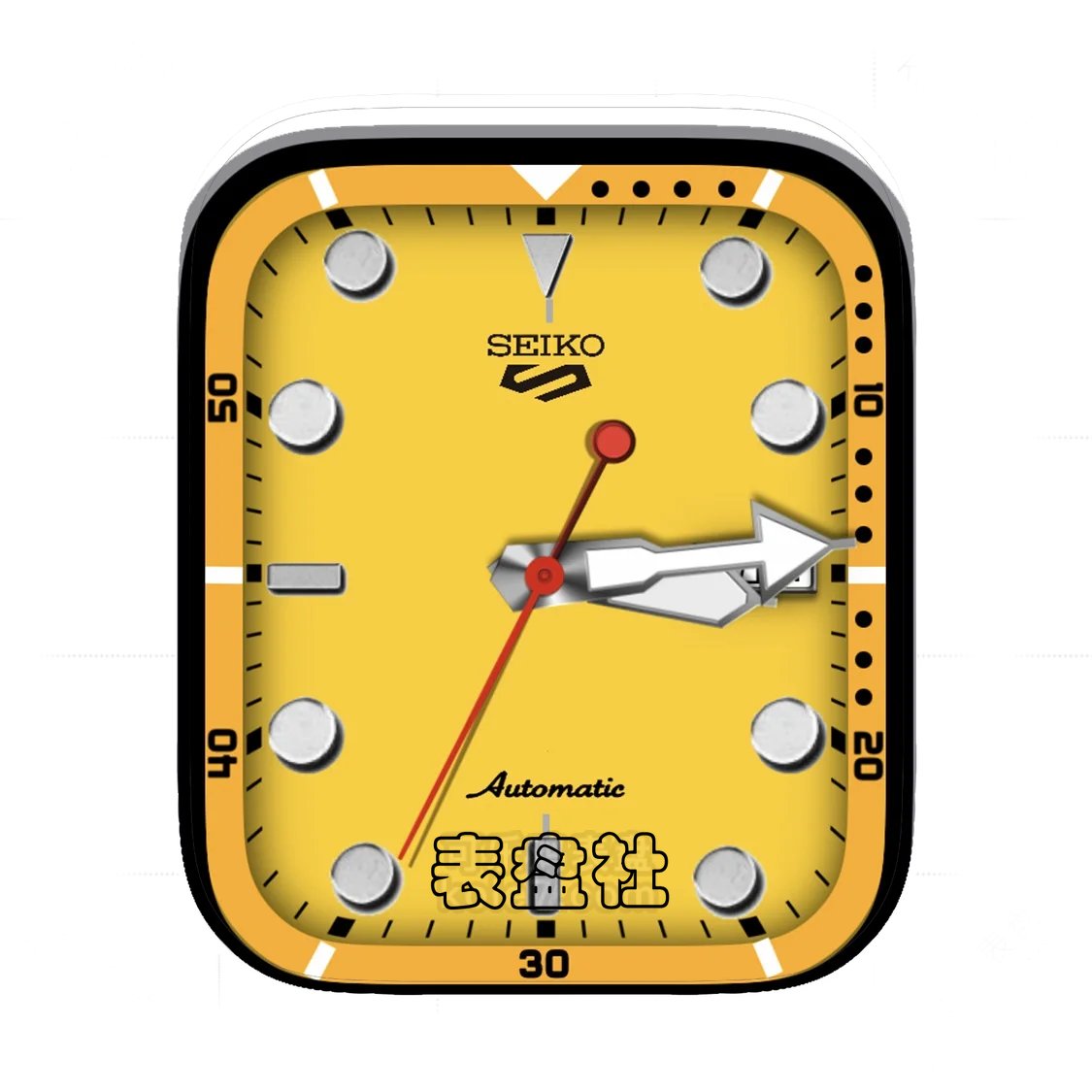 seiko 精工黄底简约年历表盘