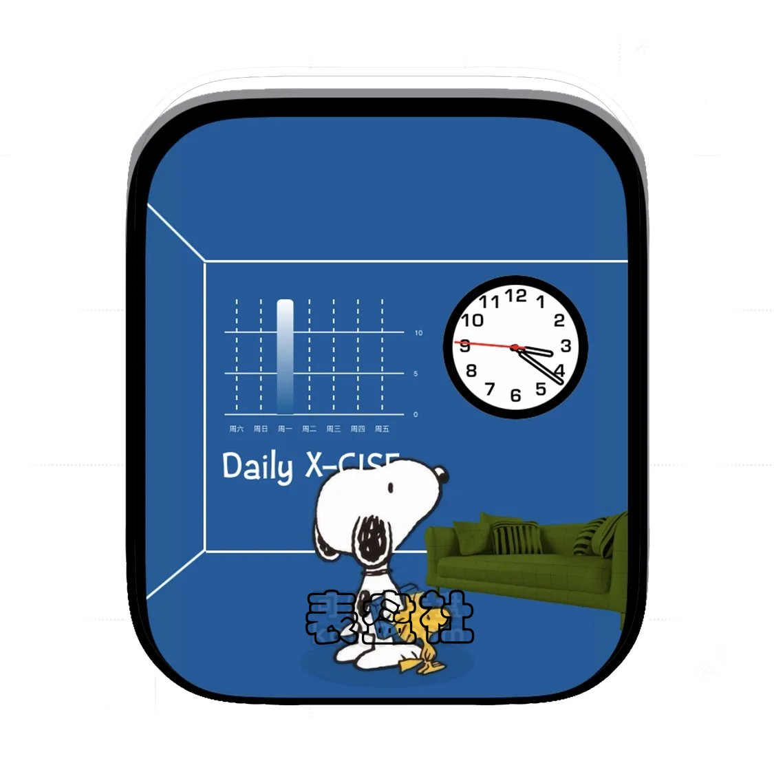 Snoppy史努比简约数字表盘