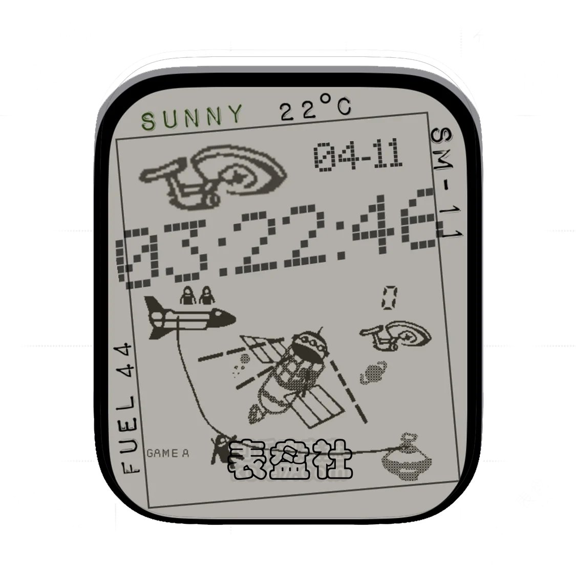 复古绘纸简约数字表盘