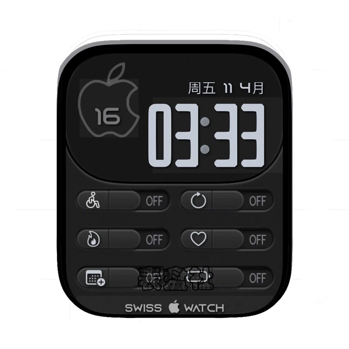 Apple苹果酷黑复杂功能表盘