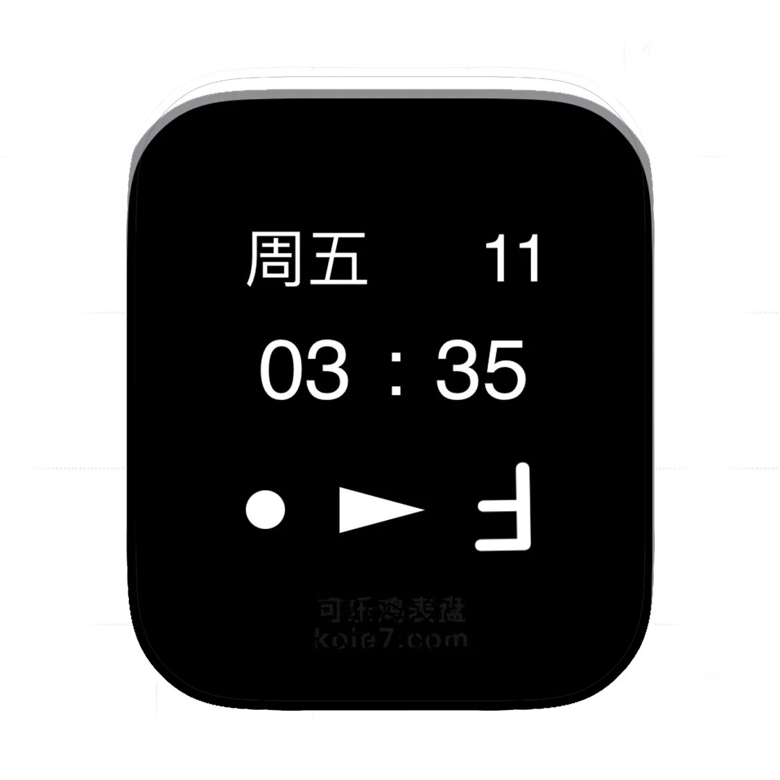 酷黑简约数字表盘