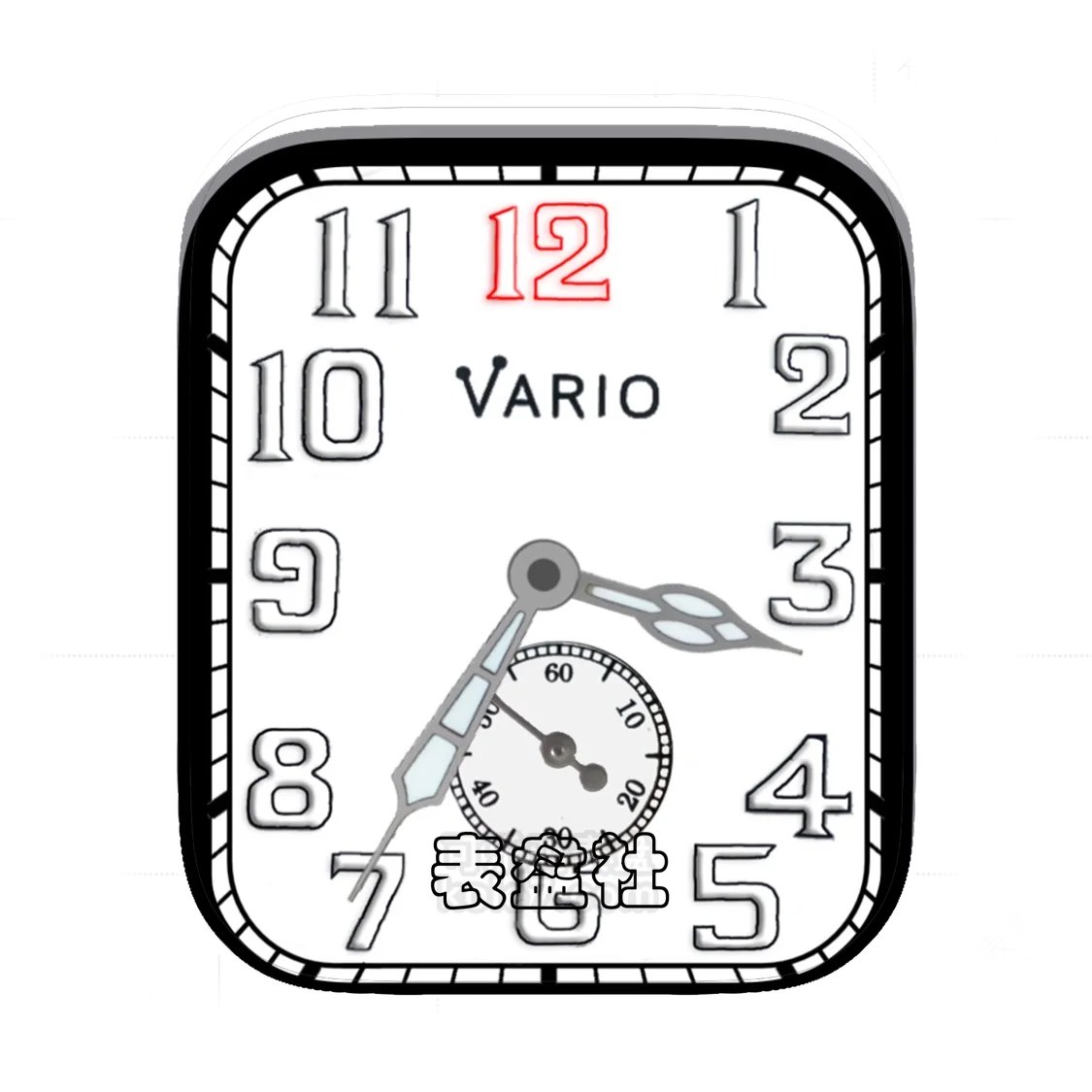 Vario 复古灰底单盘式简约数字表盘