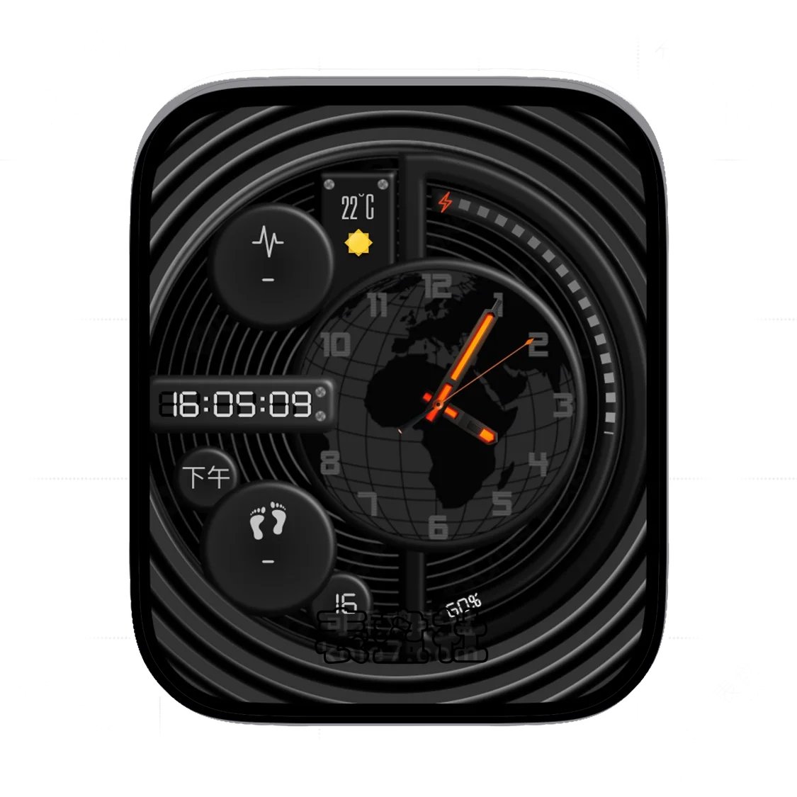 酷黑多功能数字表盘